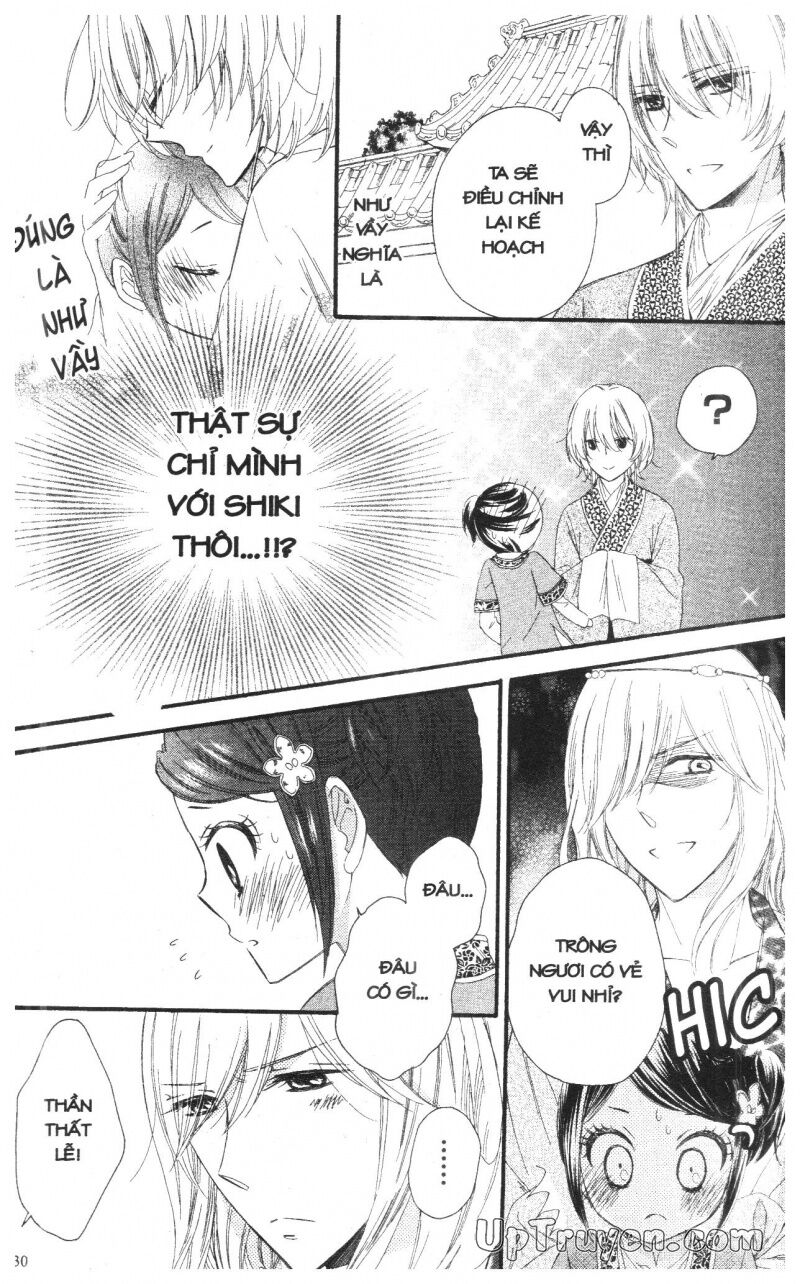 Báu Vật Hoàng Cung: Chapter 4