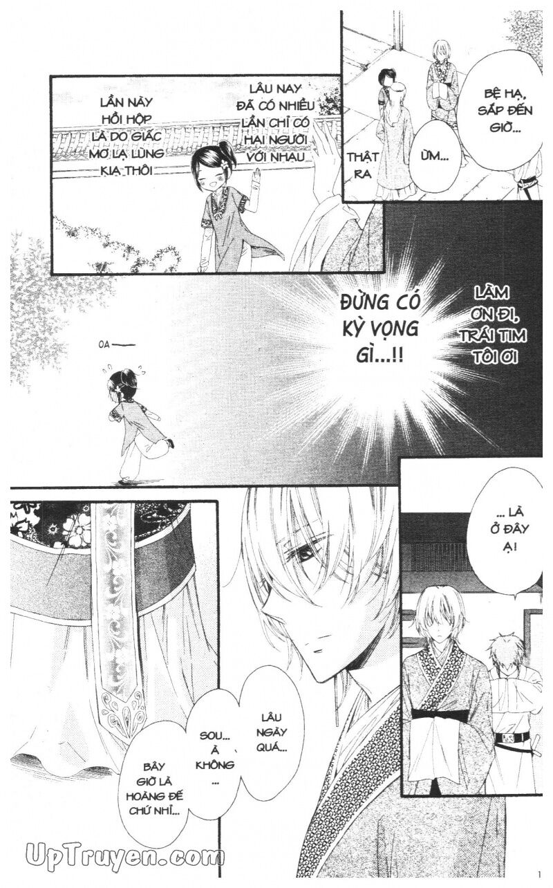 Báu Vật Hoàng Cung: Chapter 4