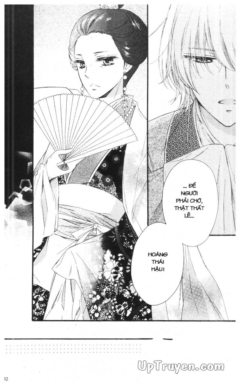 Báu Vật Hoàng Cung: Chapter 4