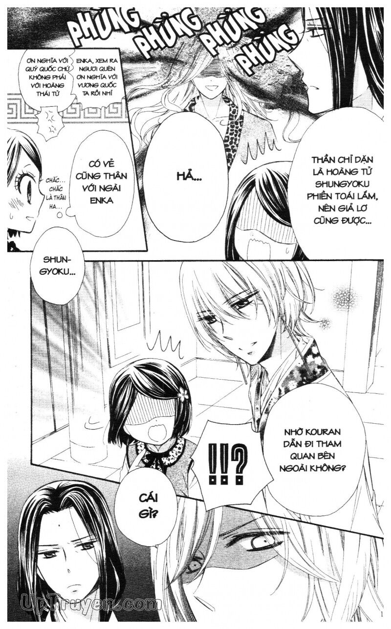 Báu Vật Hoàng Cung: Chapter 4
