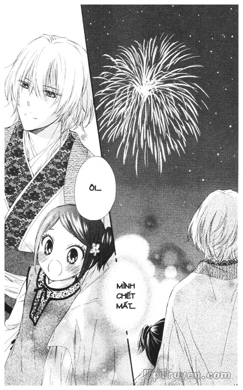 Báu Vật Hoàng Cung: Chapter 4