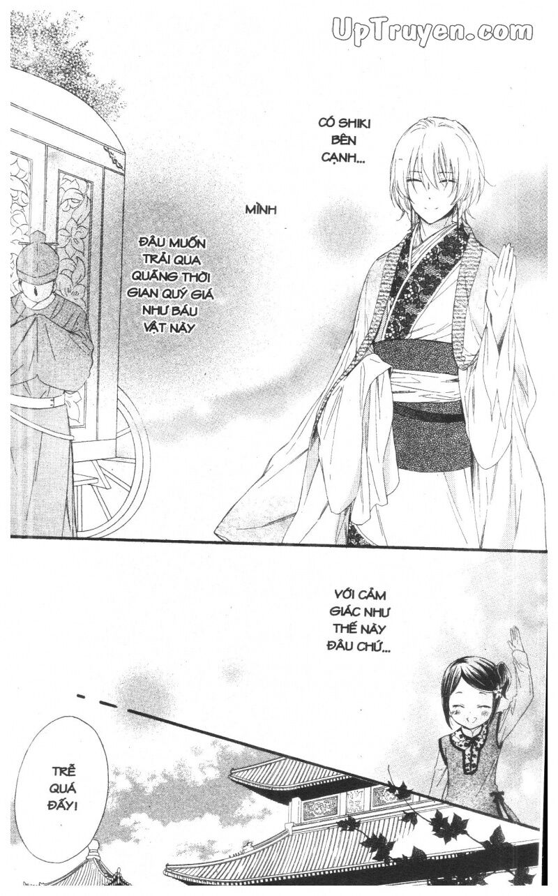 Báu Vật Hoàng Cung: Chapter 4