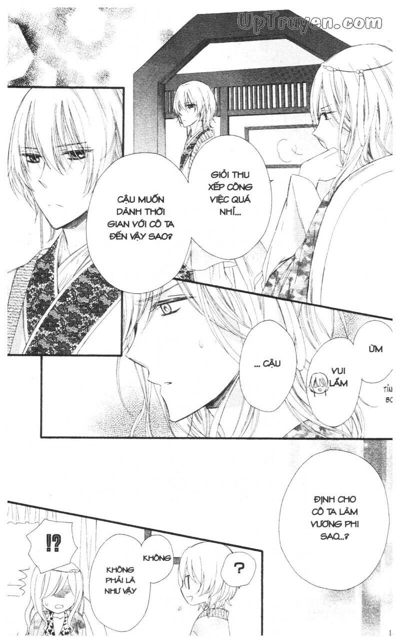 Báu Vật Hoàng Cung: Chapter 4