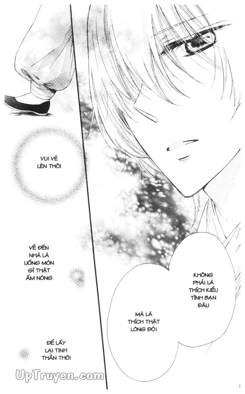 Báu Vật Hoàng Cung: Chapter 4