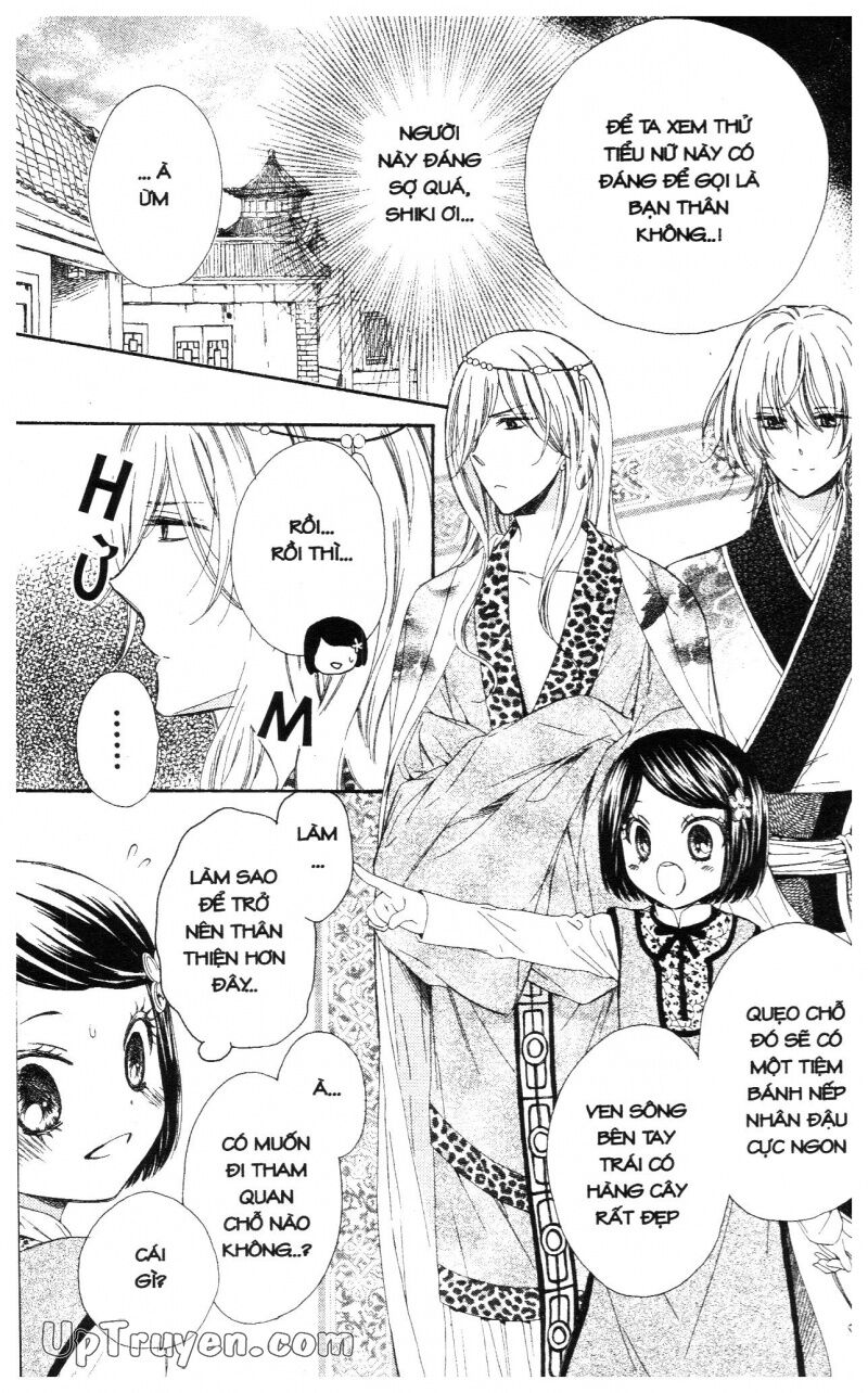 Báu Vật Hoàng Cung: Chapter 4