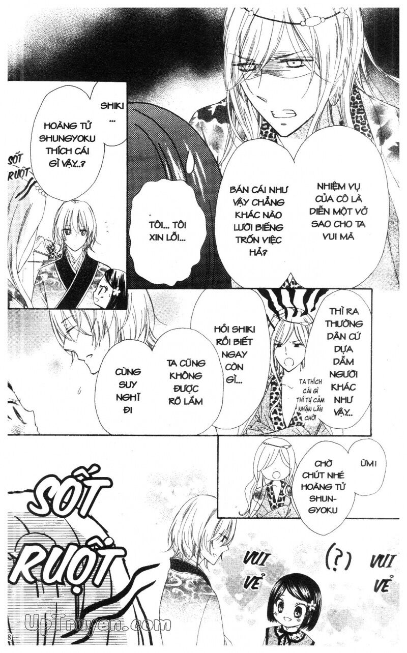 Báu Vật Hoàng Cung: Chapter 4