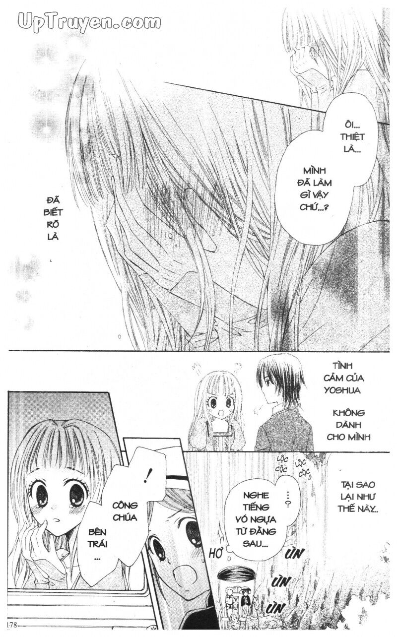 Báu Vật Hoàng Cung: Chapter 4