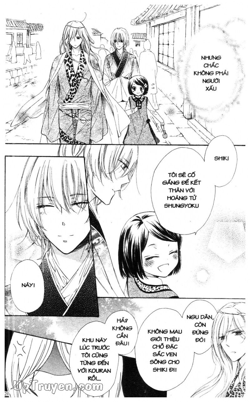 Báu Vật Hoàng Cung: Chapter 4