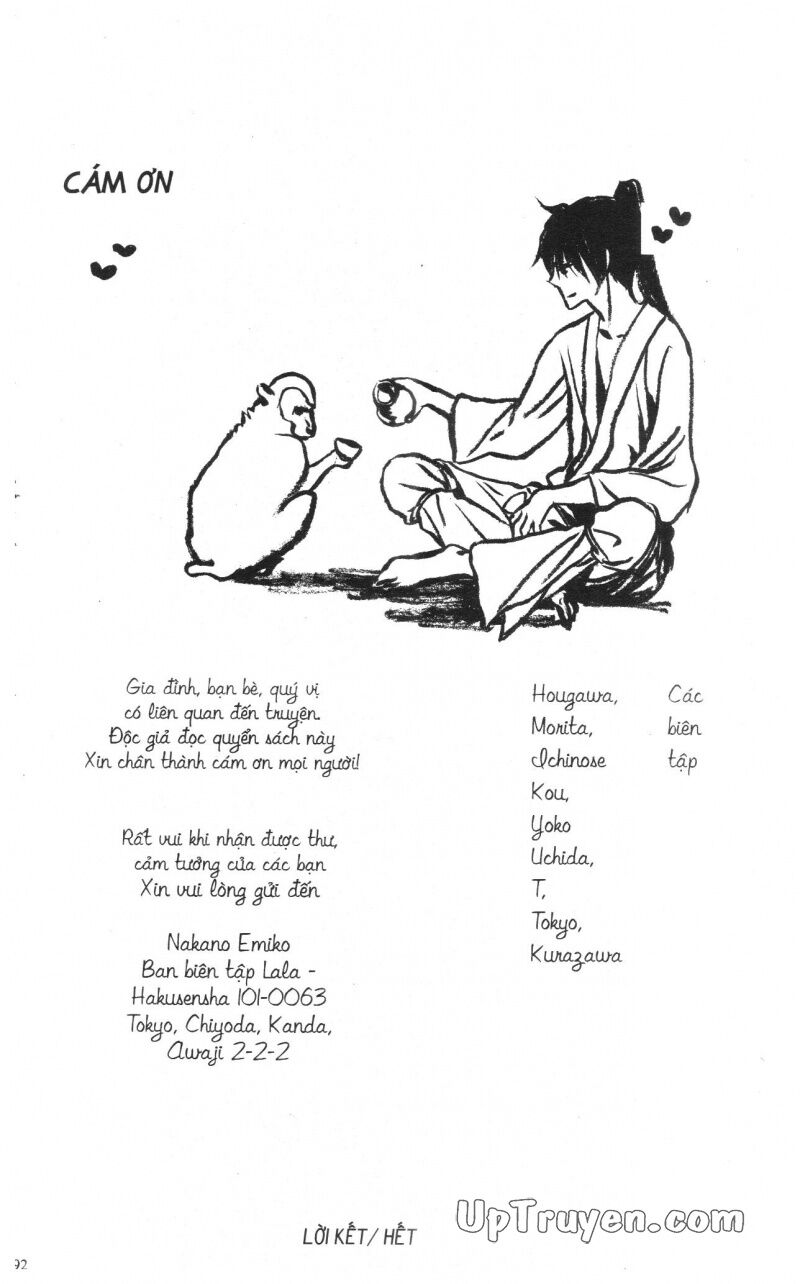 Báu Vật Hoàng Cung: Chapter 4