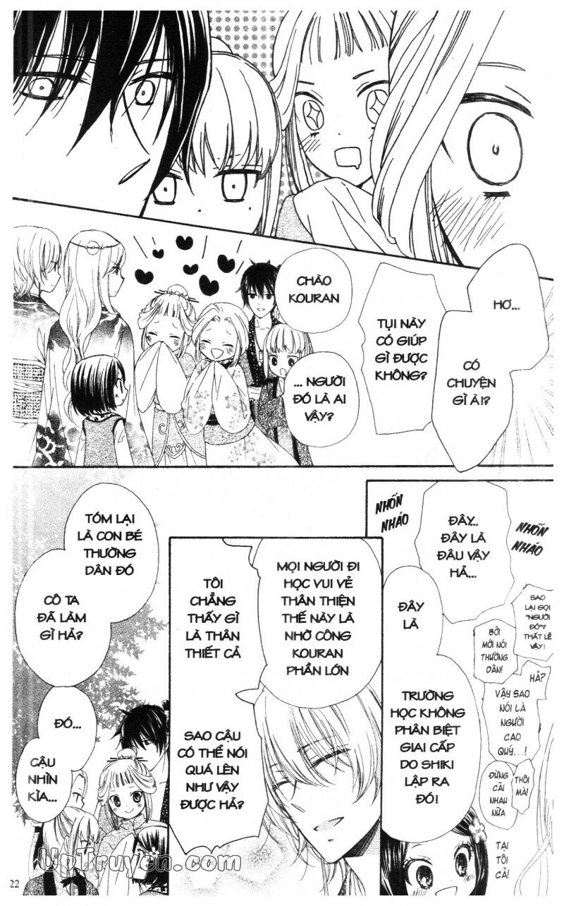 Báu Vật Hoàng Cung: Chapter 4