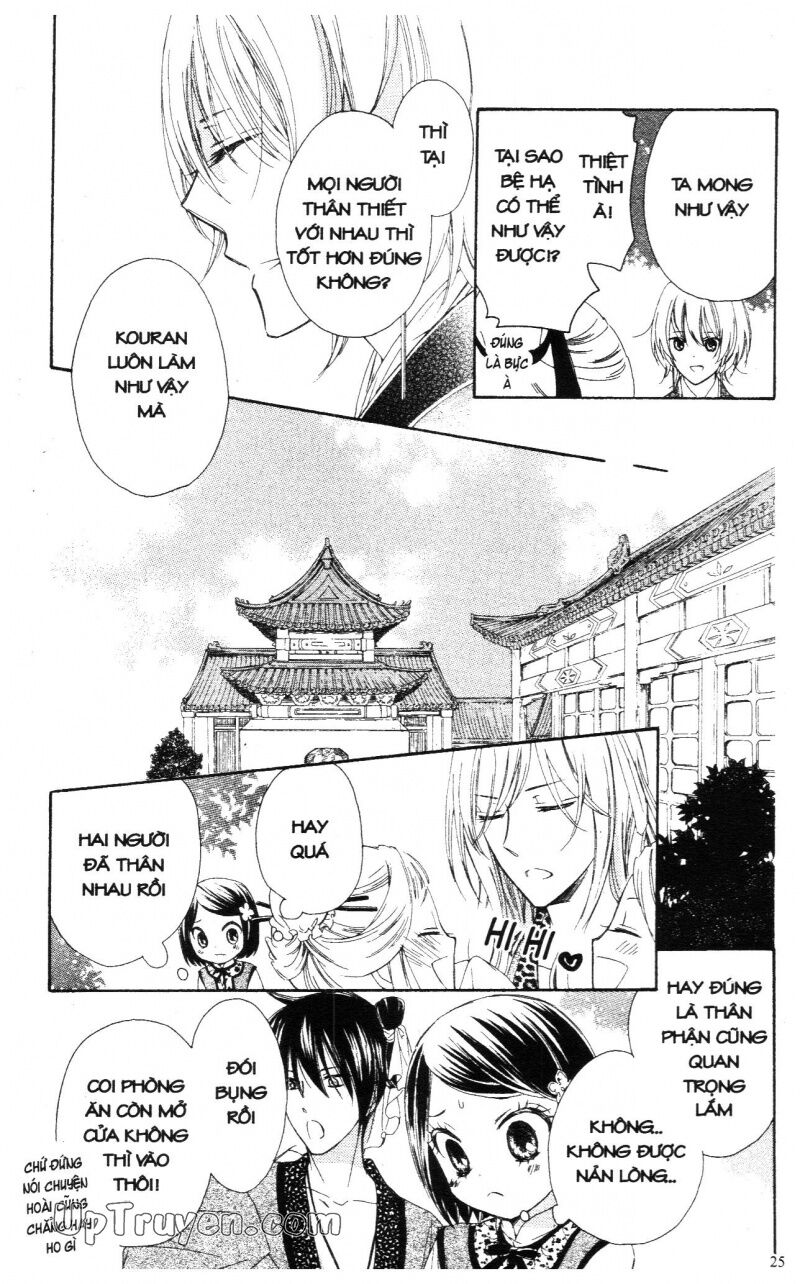 Báu Vật Hoàng Cung: Chapter 4