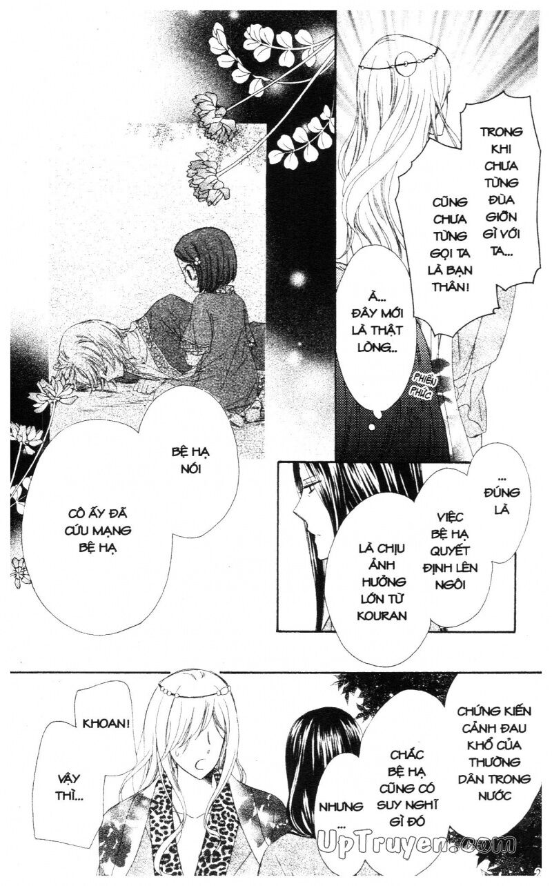 Báu Vật Hoàng Cung: Chapter 4