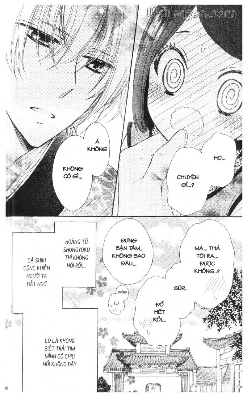 Báu Vật Hoàng Cung: Chapter 4