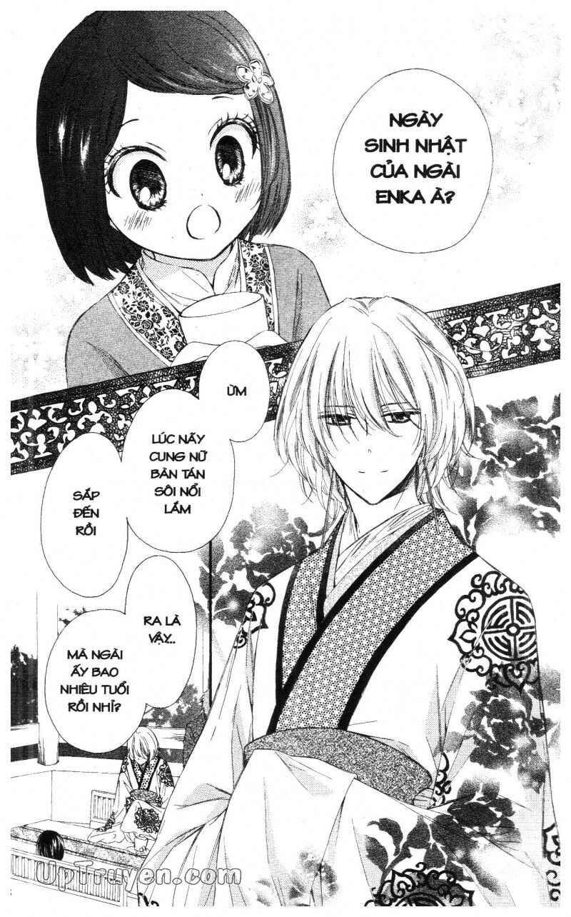 Báu Vật Hoàng Cung: Chapter 4