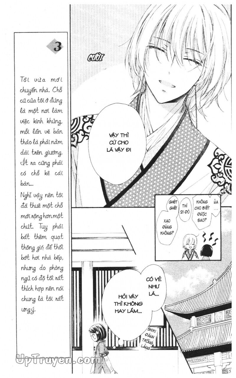 Báu Vật Hoàng Cung: Chapter 4