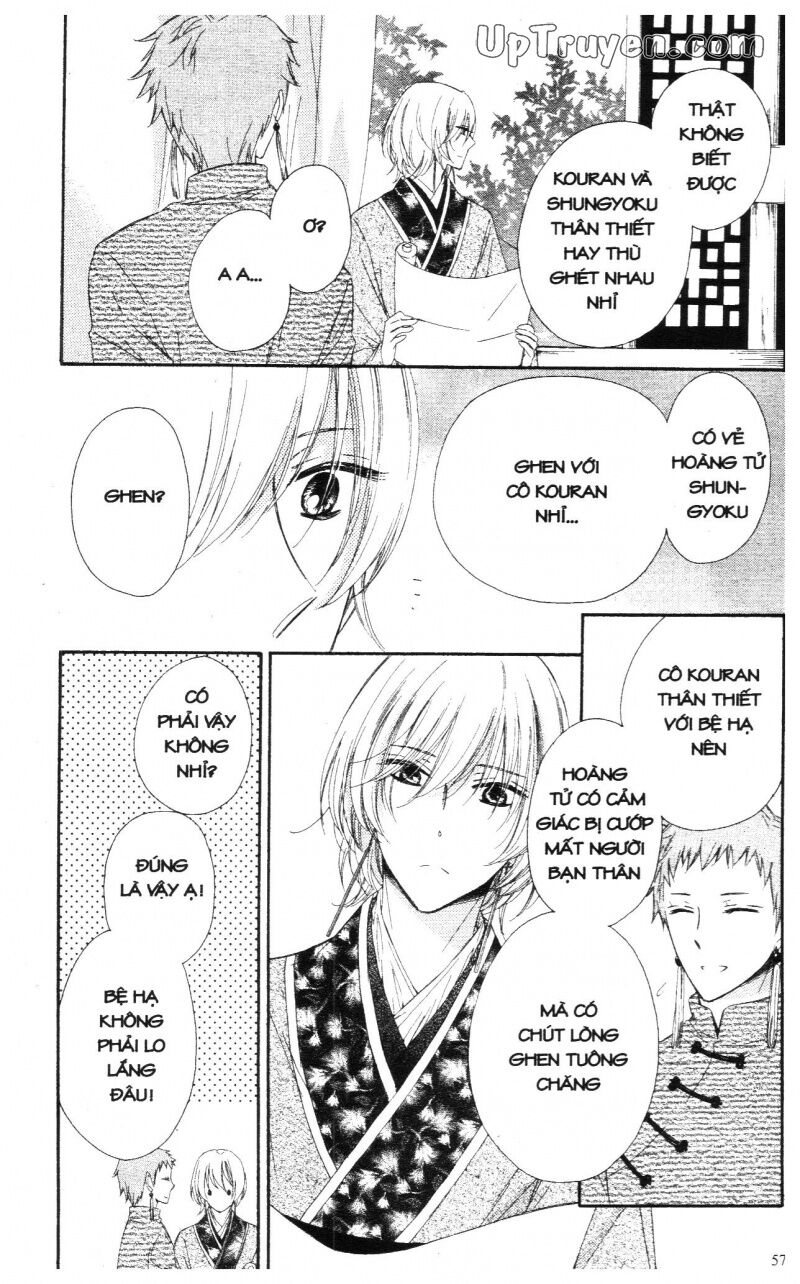 Báu Vật Hoàng Cung: Chapter 4