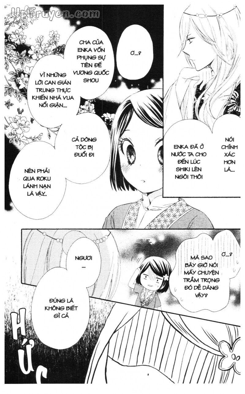 Báu Vật Hoàng Cung: Chapter 4