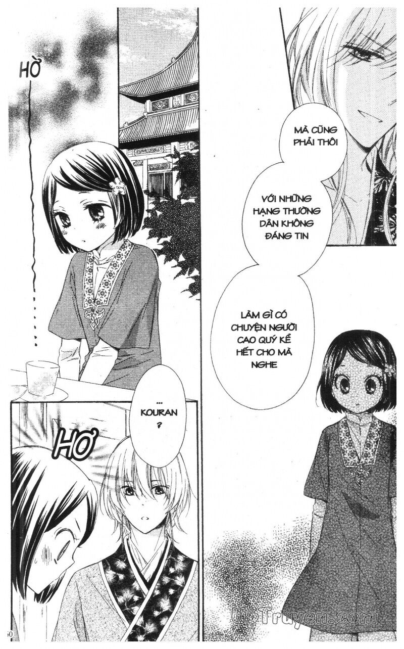Báu Vật Hoàng Cung: Chapter 4