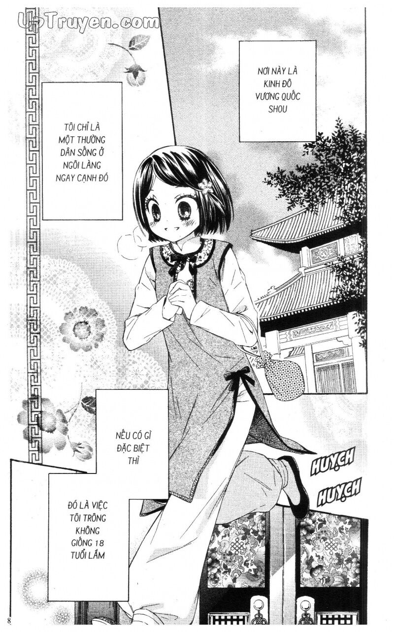 Báu Vật Hoàng Cung: Chapter 4