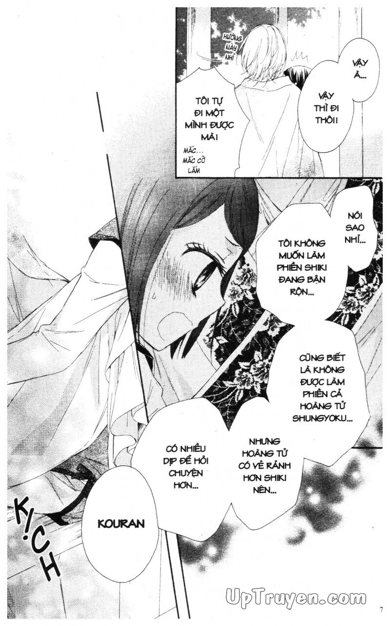 Báu Vật Hoàng Cung: Chapter 4