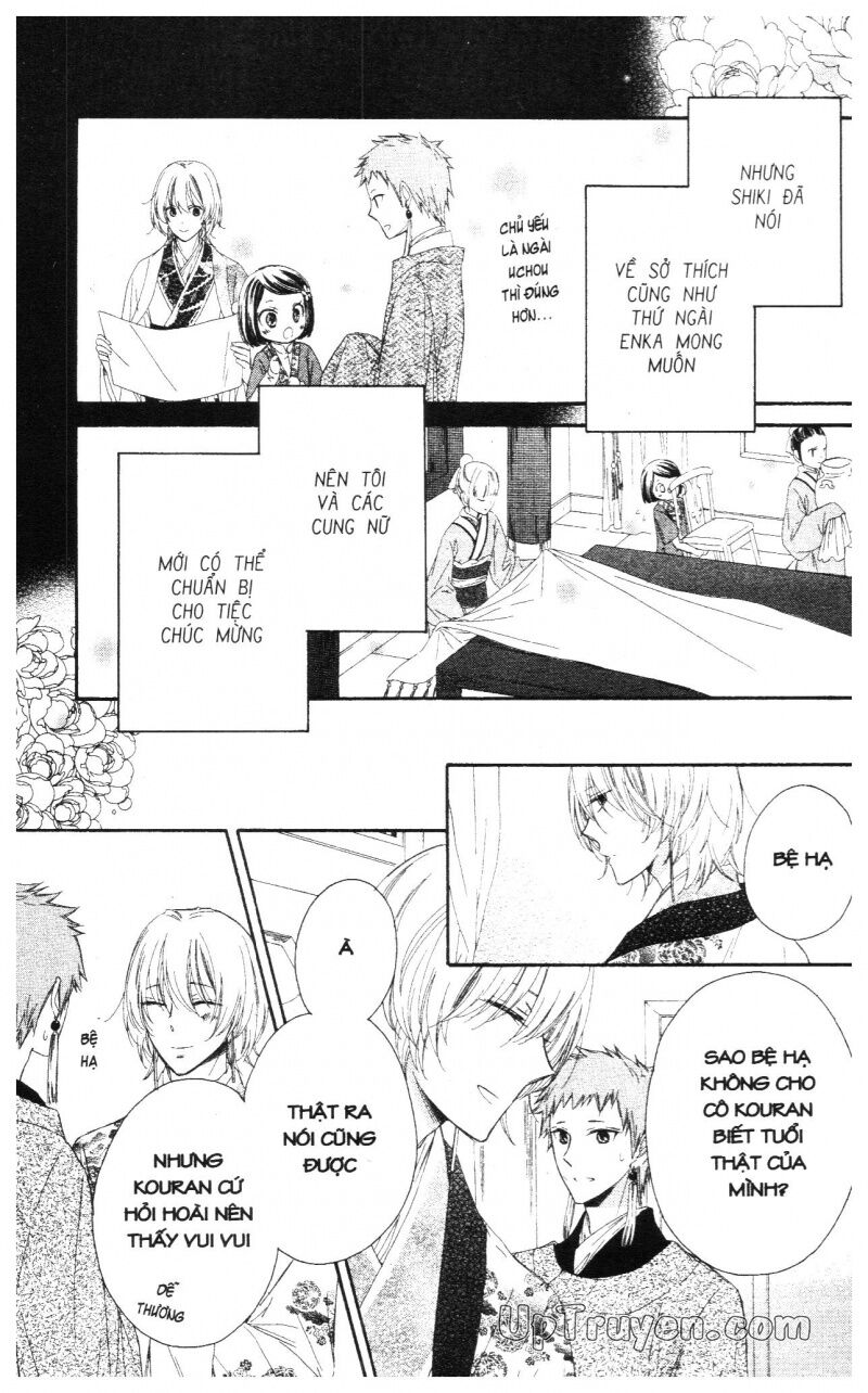 Báu Vật Hoàng Cung: Chapter 4
