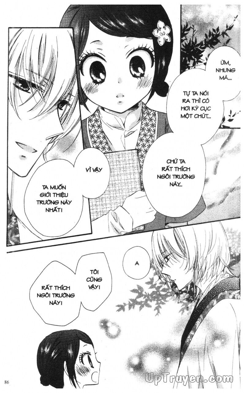 Báu Vật Hoàng Cung: Chapter 4