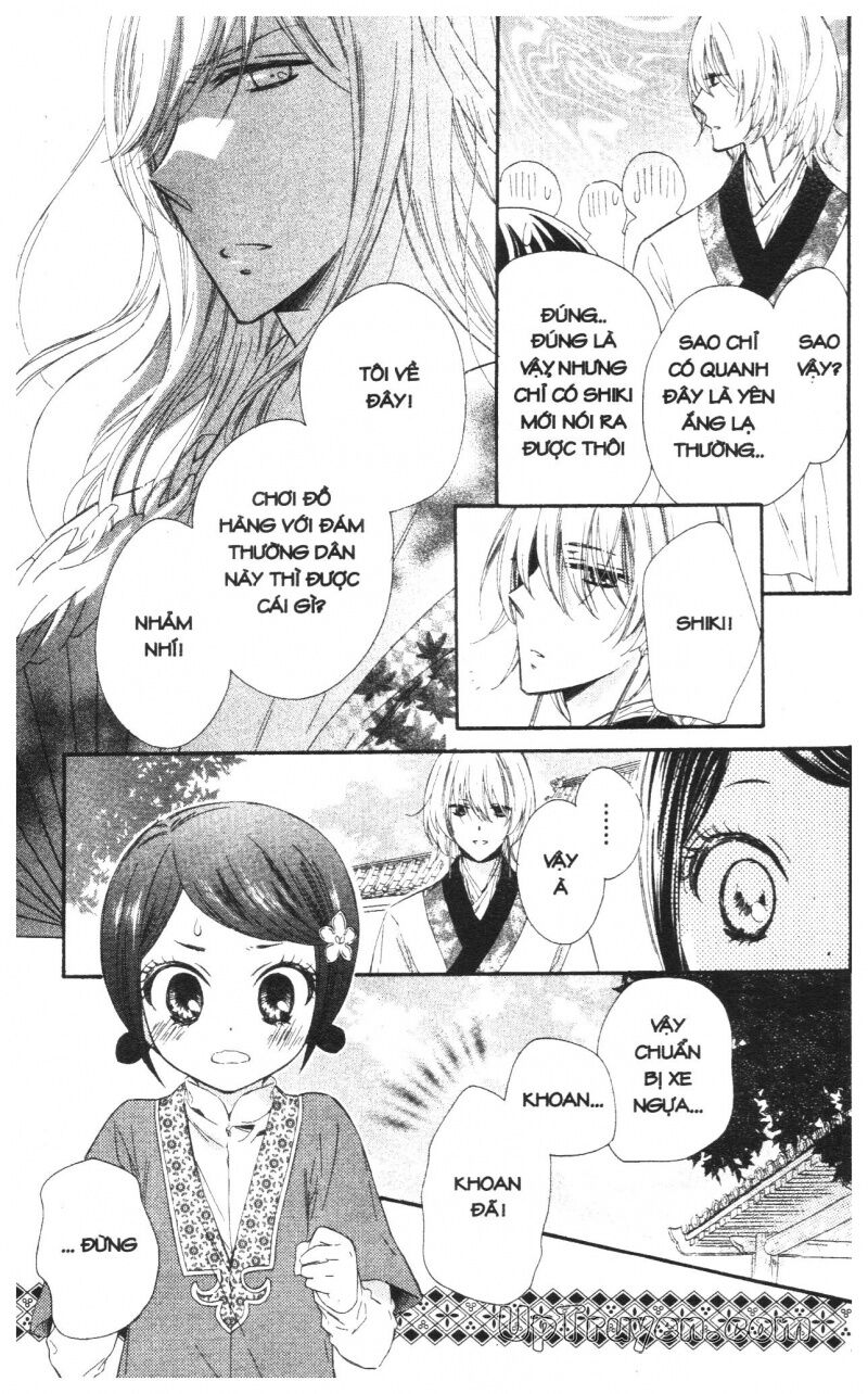 Báu Vật Hoàng Cung: Chapter 4