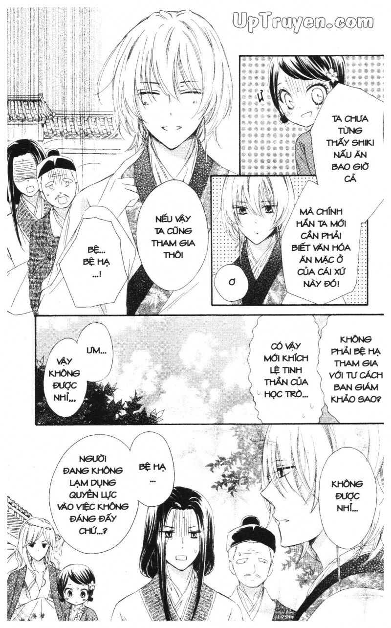 Báu Vật Hoàng Cung: Chapter 4