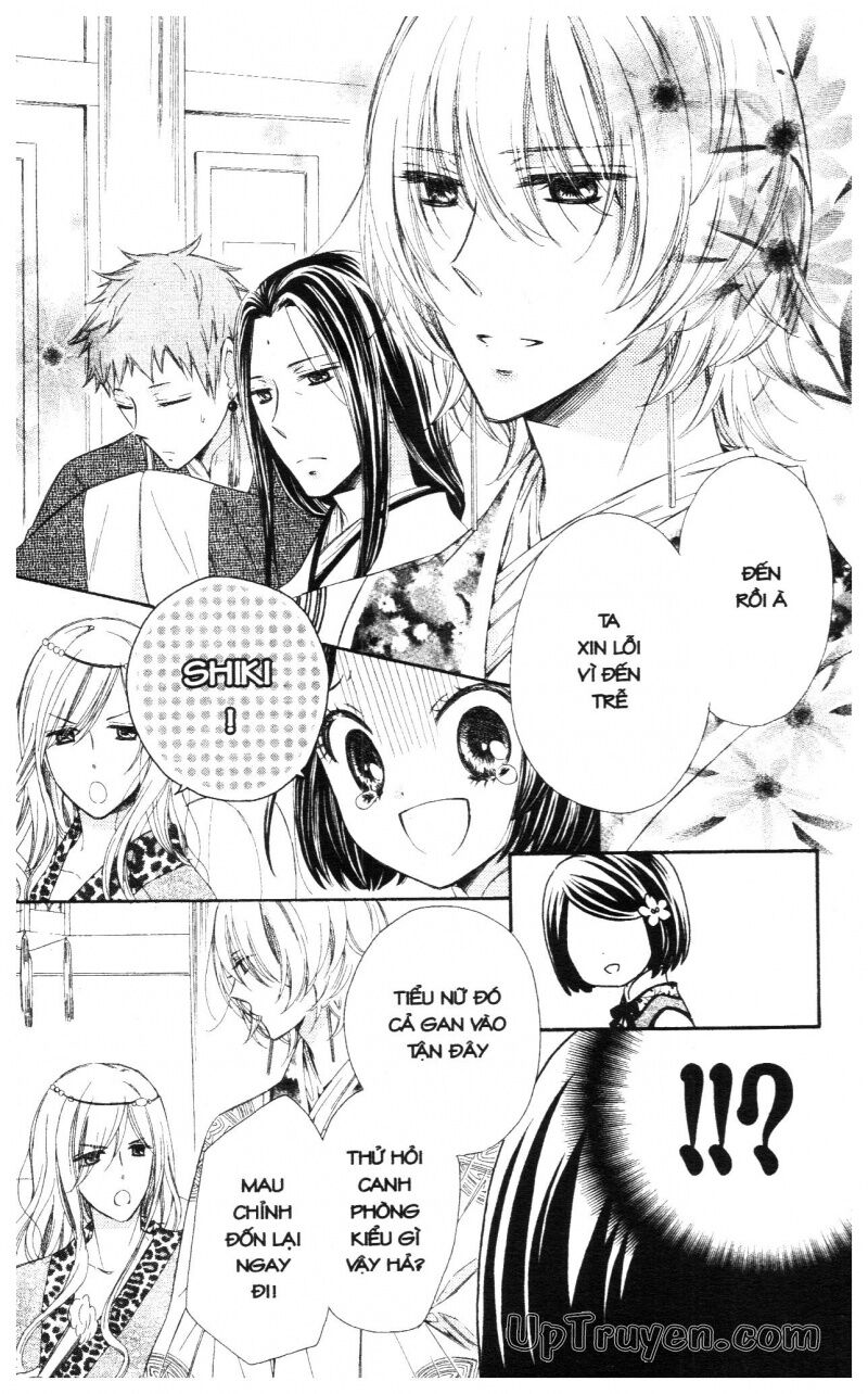 Báu Vật Hoàng Cung: Chapter 4