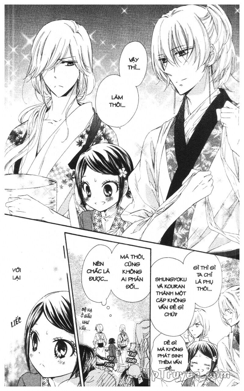 Báu Vật Hoàng Cung: Chapter 4