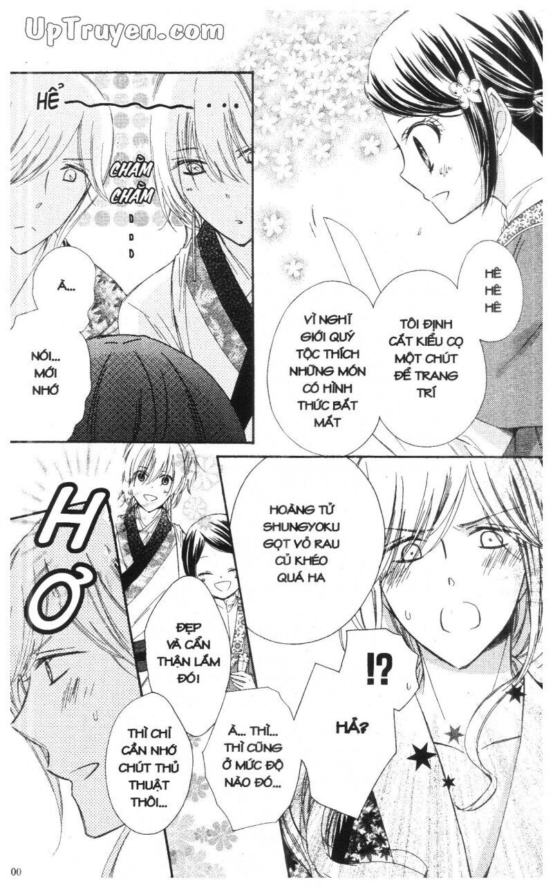 Báu Vật Hoàng Cung: Chapter 4