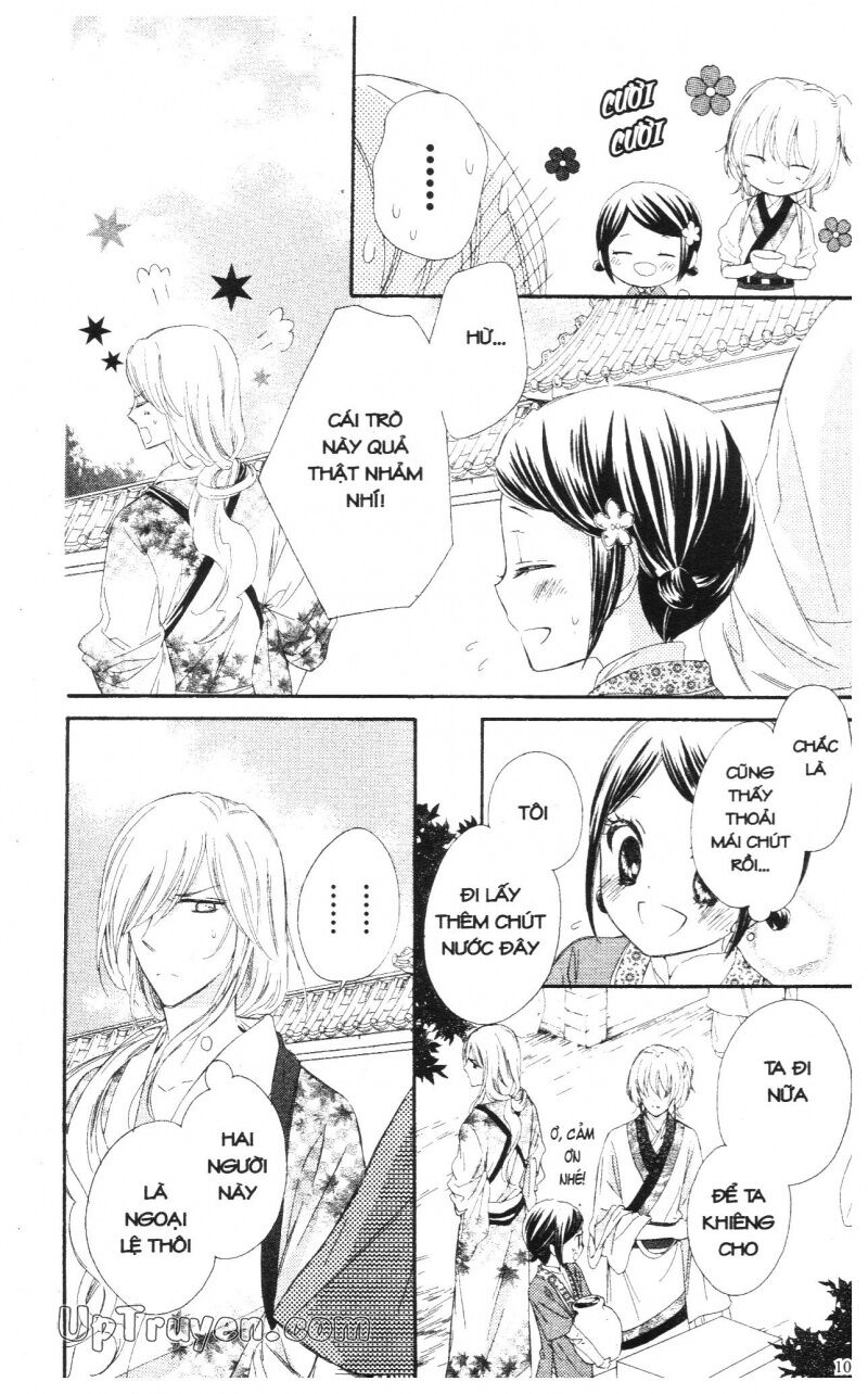 Báu Vật Hoàng Cung: Chapter 4