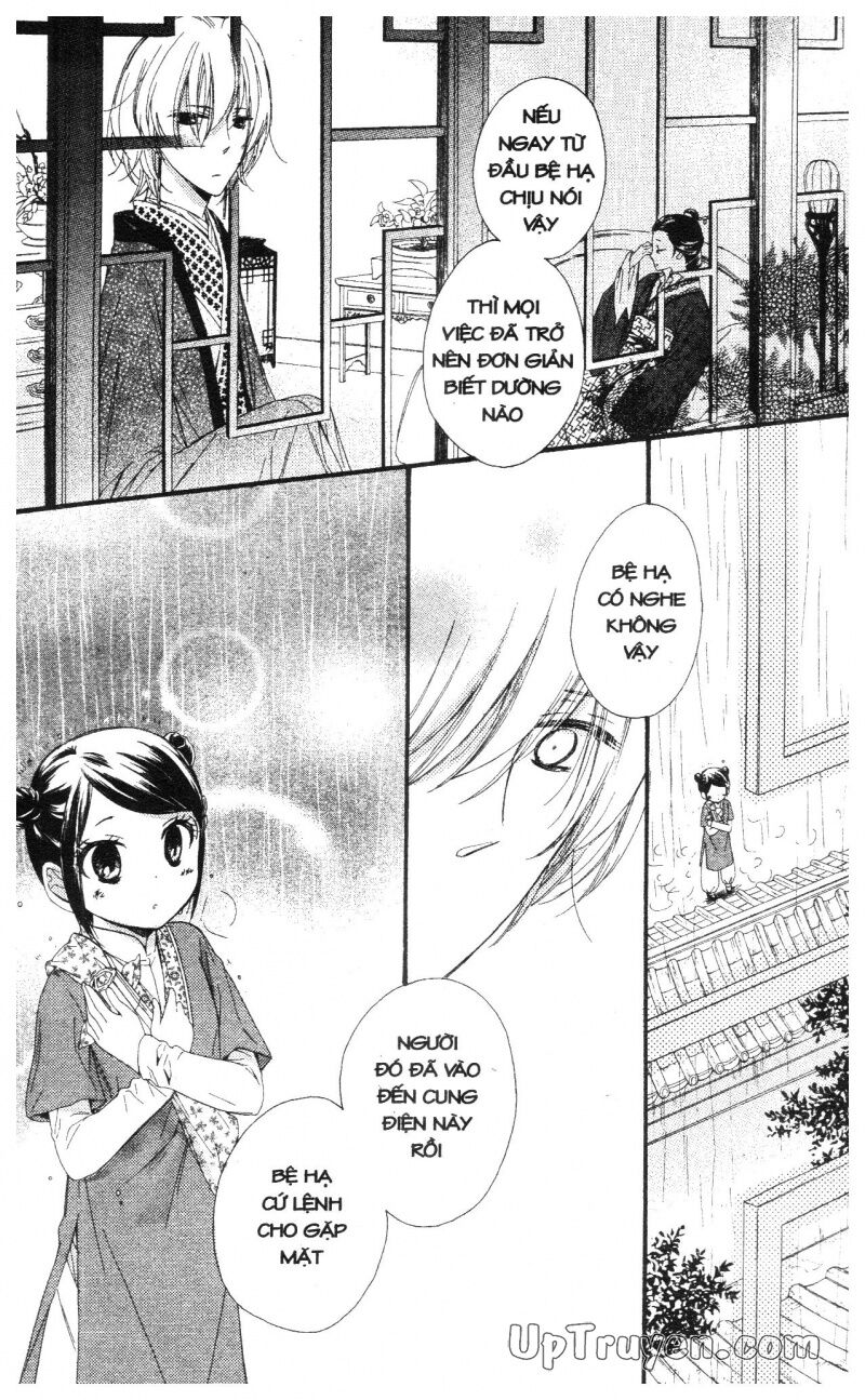 Báu Vật Hoàng Cung: Chapter 6