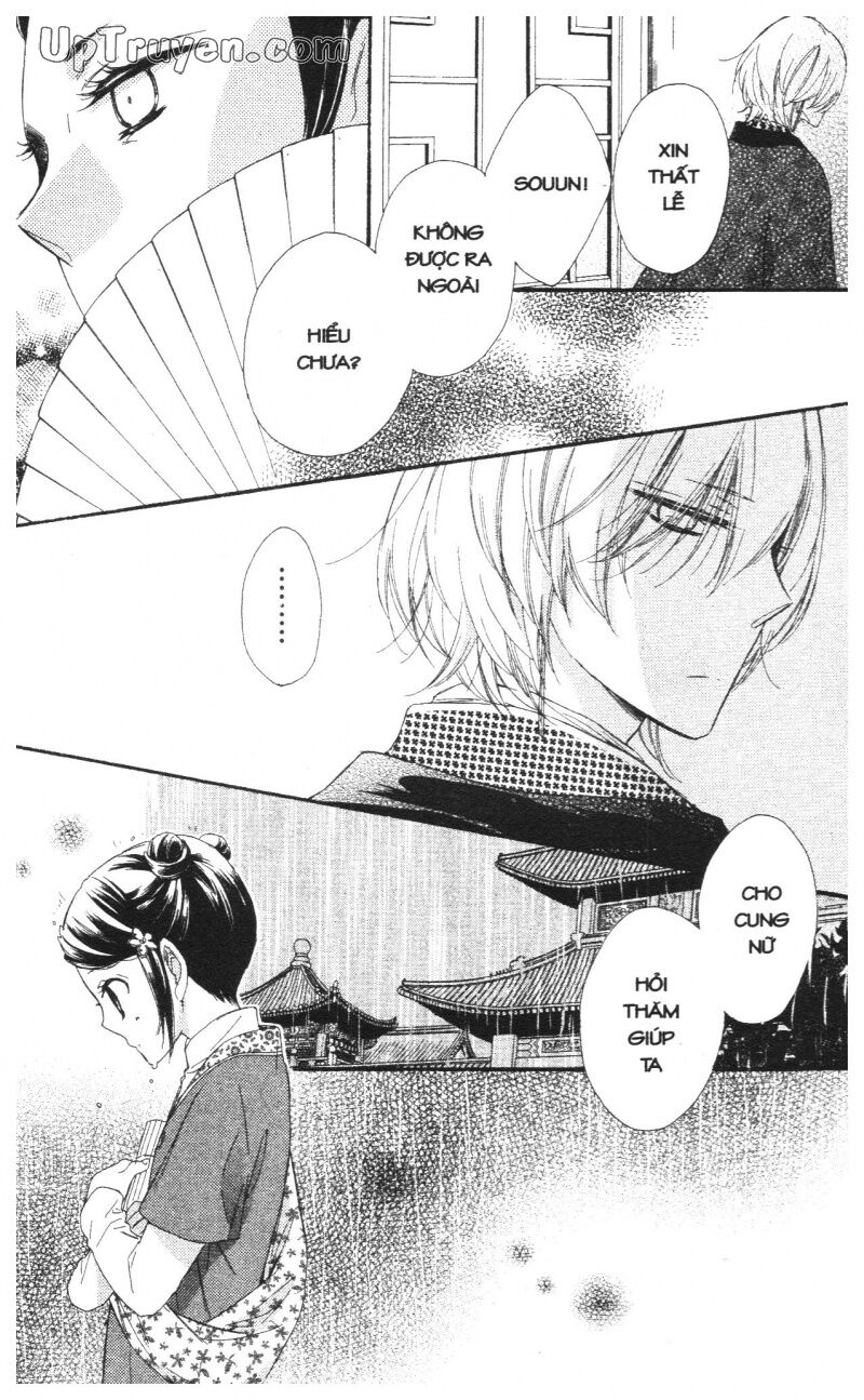Báu Vật Hoàng Cung: Chapter 6