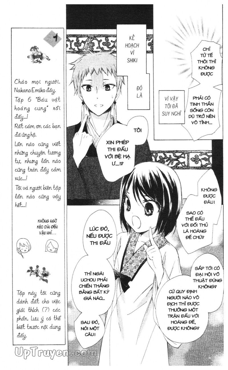 Báu Vật Hoàng Cung: Chapter 6