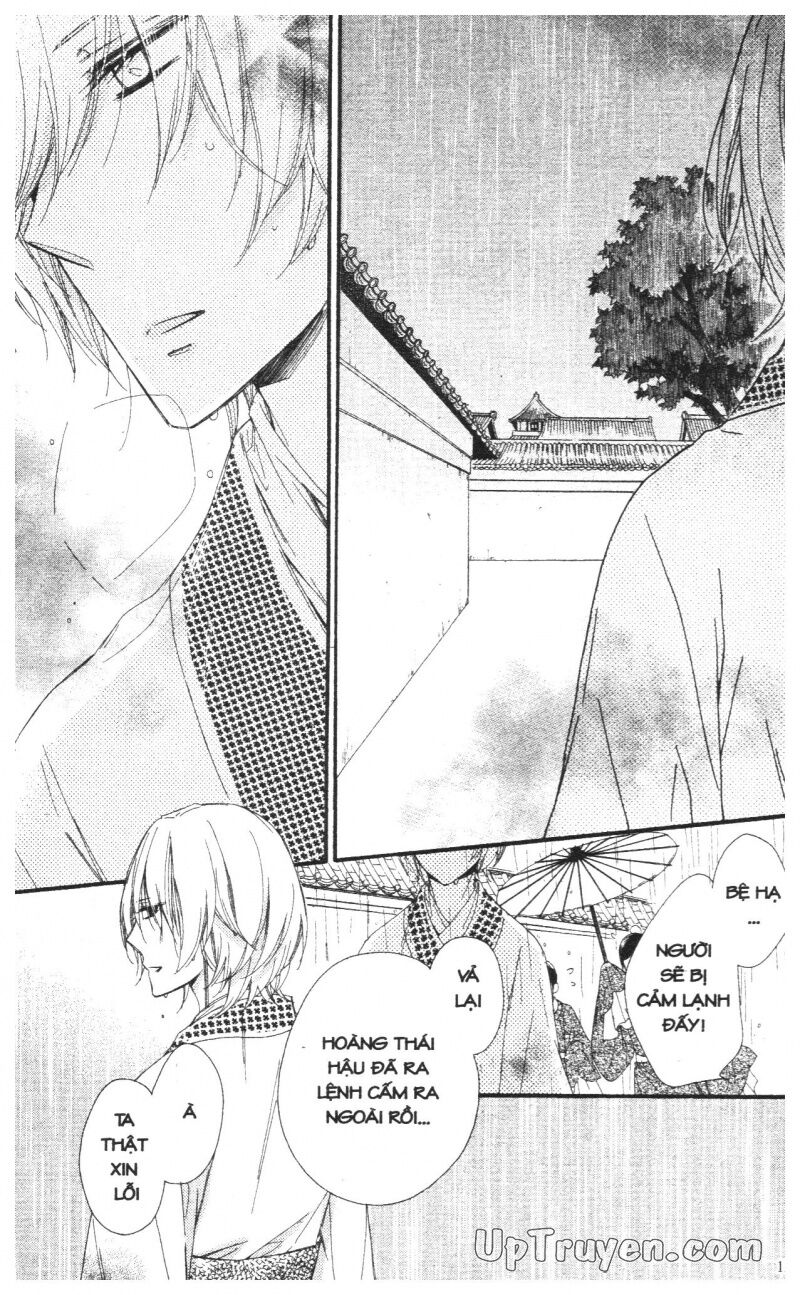 Báu Vật Hoàng Cung: Chapter 6