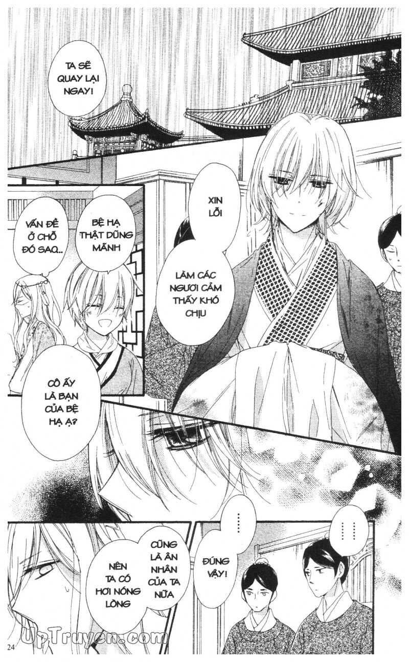 Báu Vật Hoàng Cung: Chapter 6