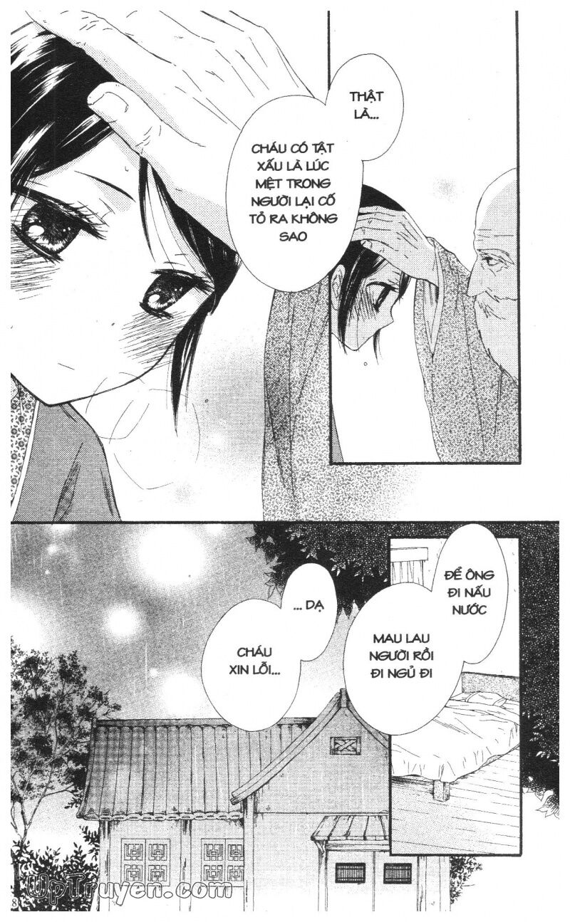 Báu Vật Hoàng Cung: Chapter 6