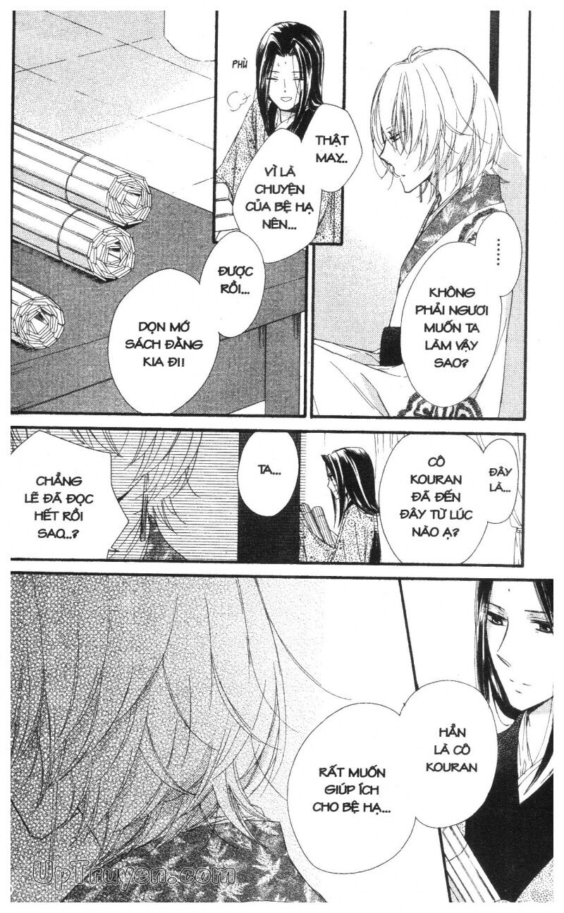 Báu Vật Hoàng Cung: Chapter 6