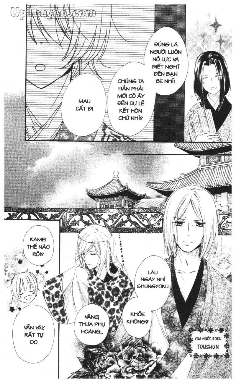 Báu Vật Hoàng Cung: Chapter 6