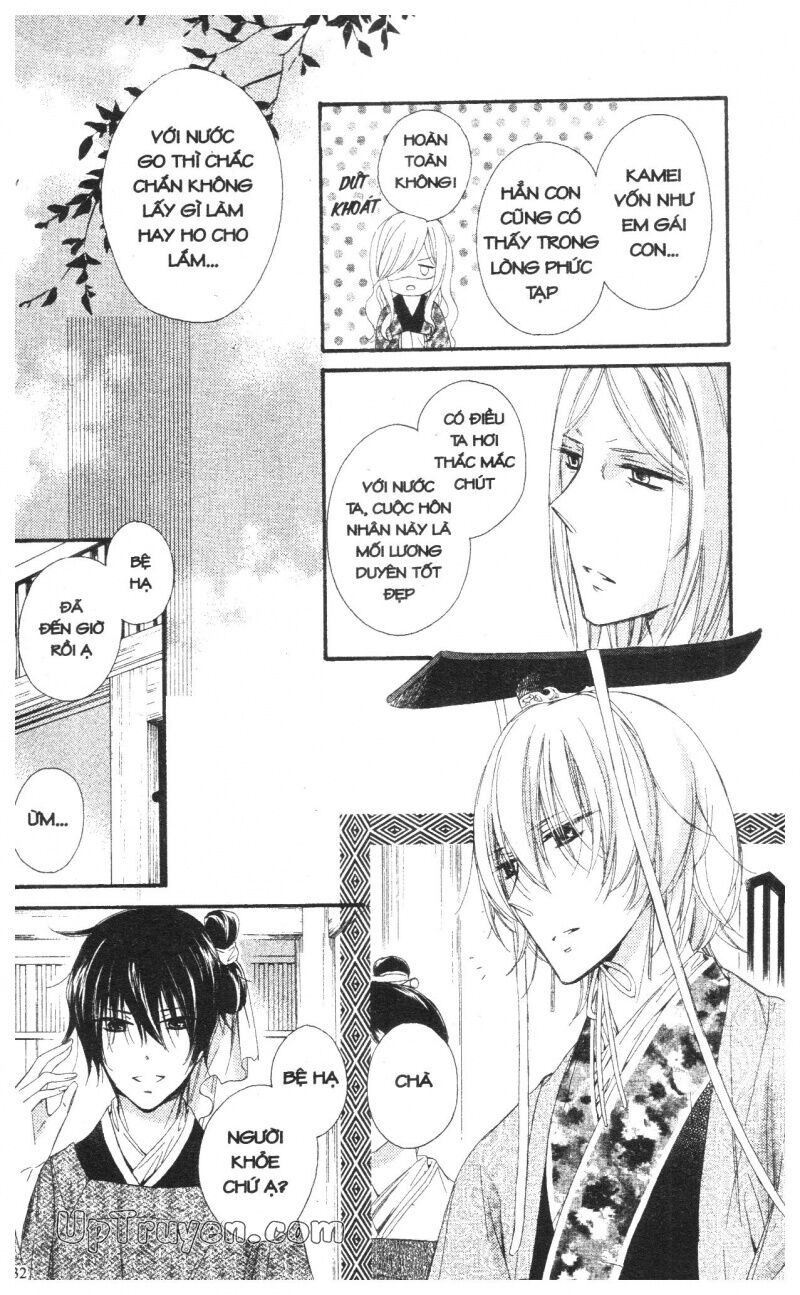 Báu Vật Hoàng Cung: Chapter 6
