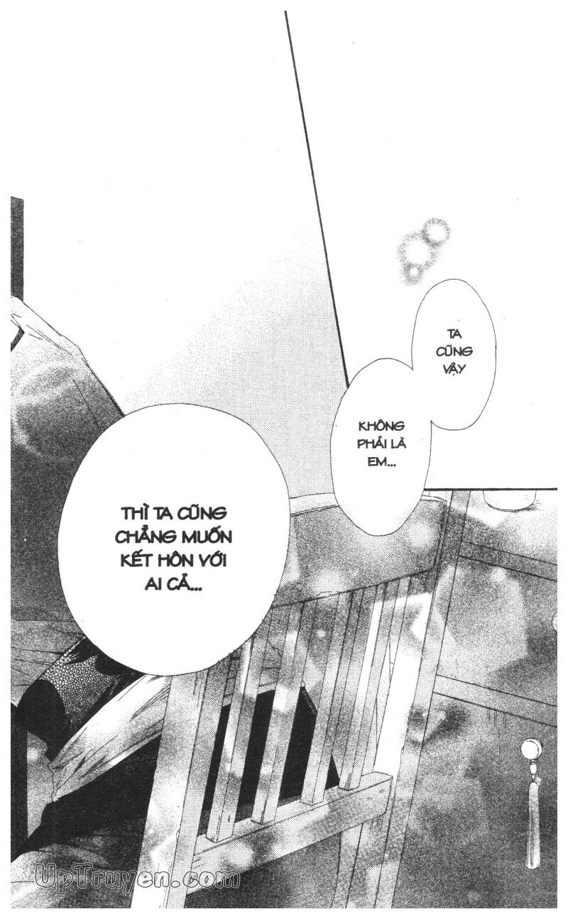 Báu Vật Hoàng Cung: Chapter 6