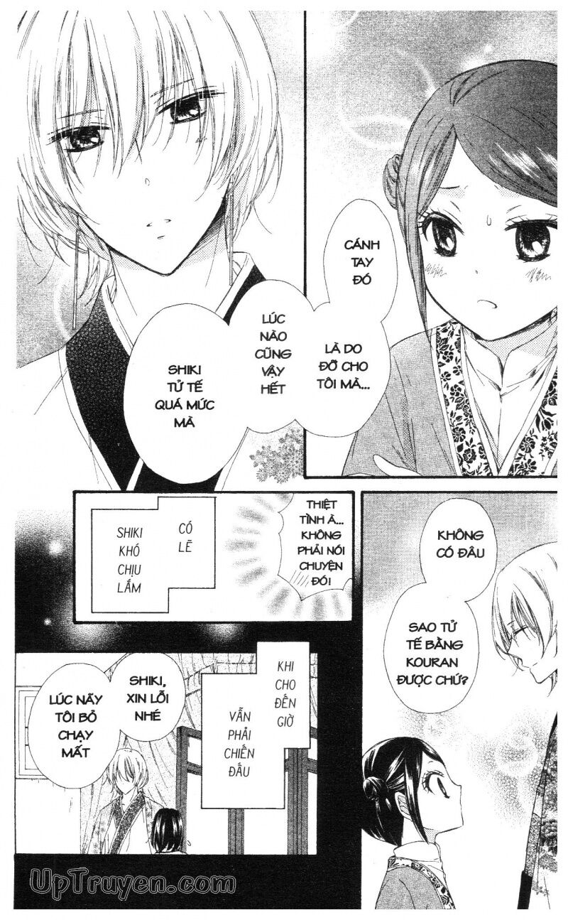 Báu Vật Hoàng Cung: Chapter 6