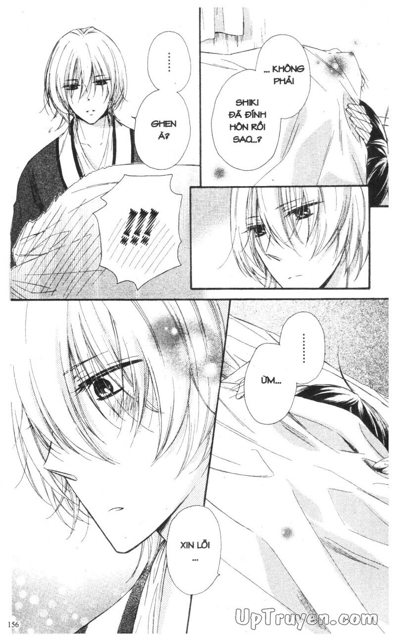 Báu Vật Hoàng Cung: Chapter 6