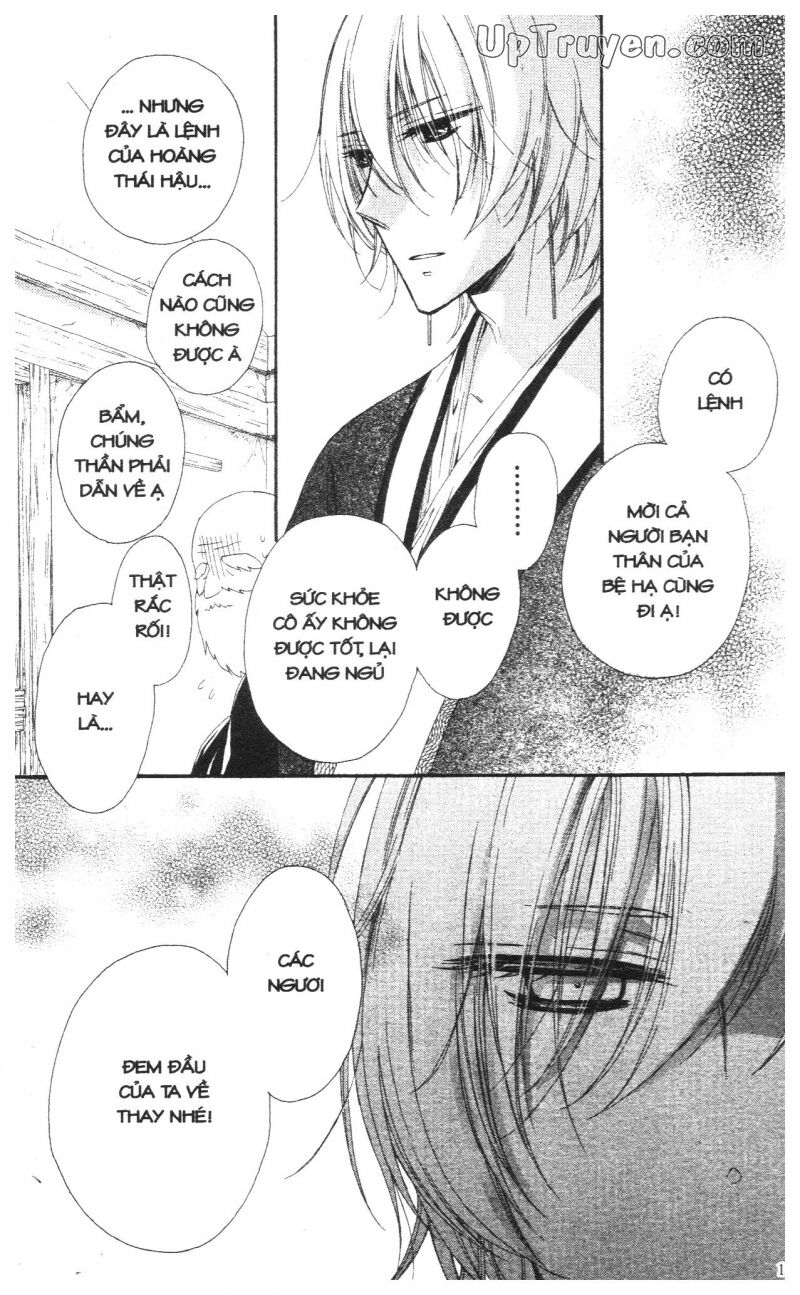 Báu Vật Hoàng Cung: Chapter 6