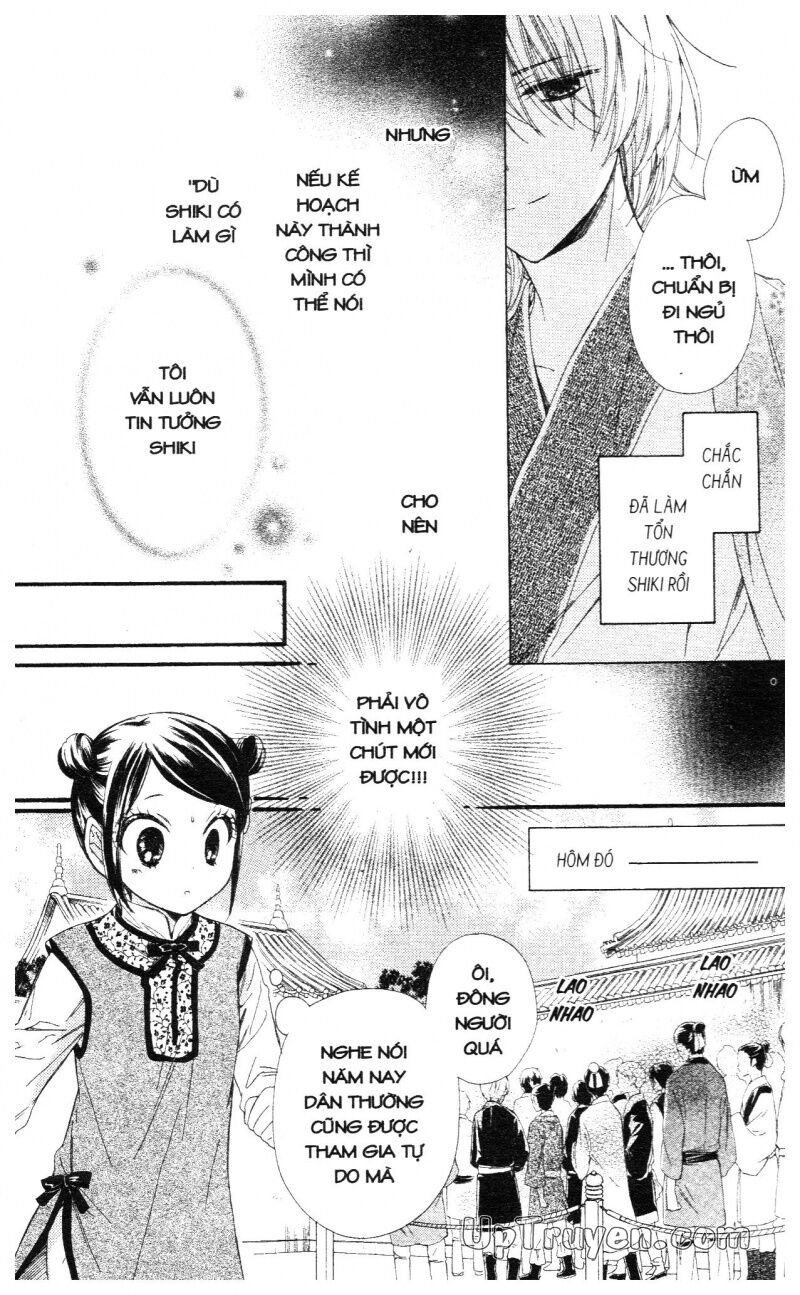 Báu Vật Hoàng Cung: Chapter 6