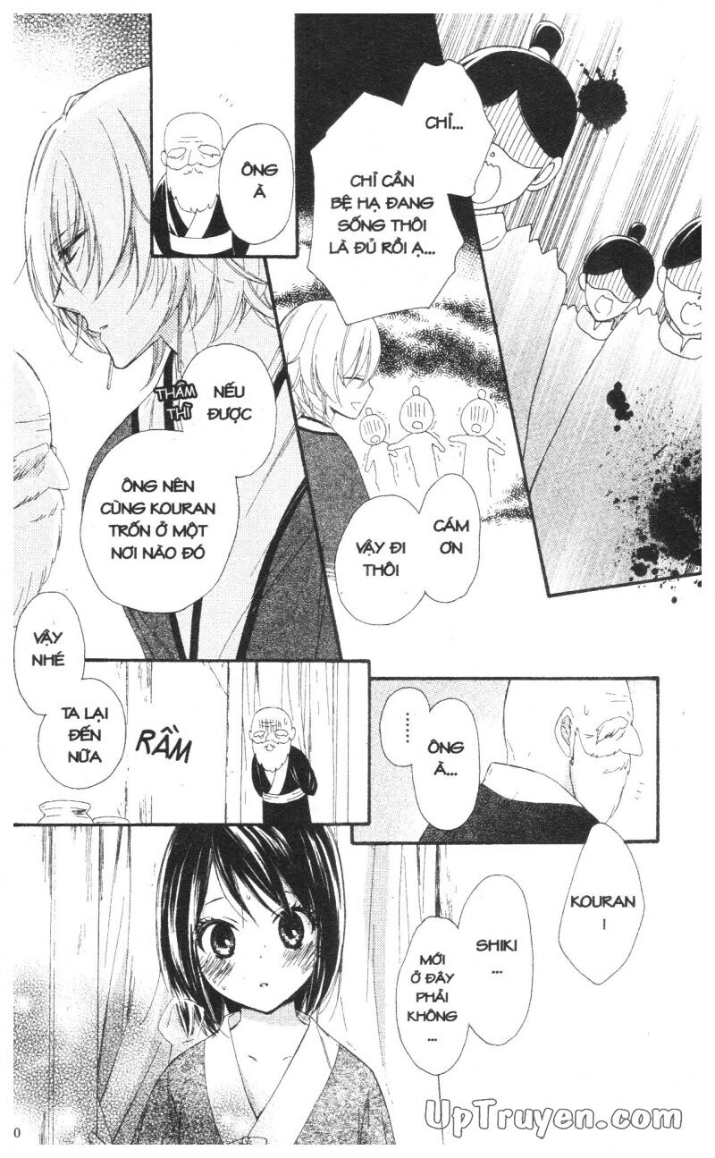 Báu Vật Hoàng Cung: Chapter 6