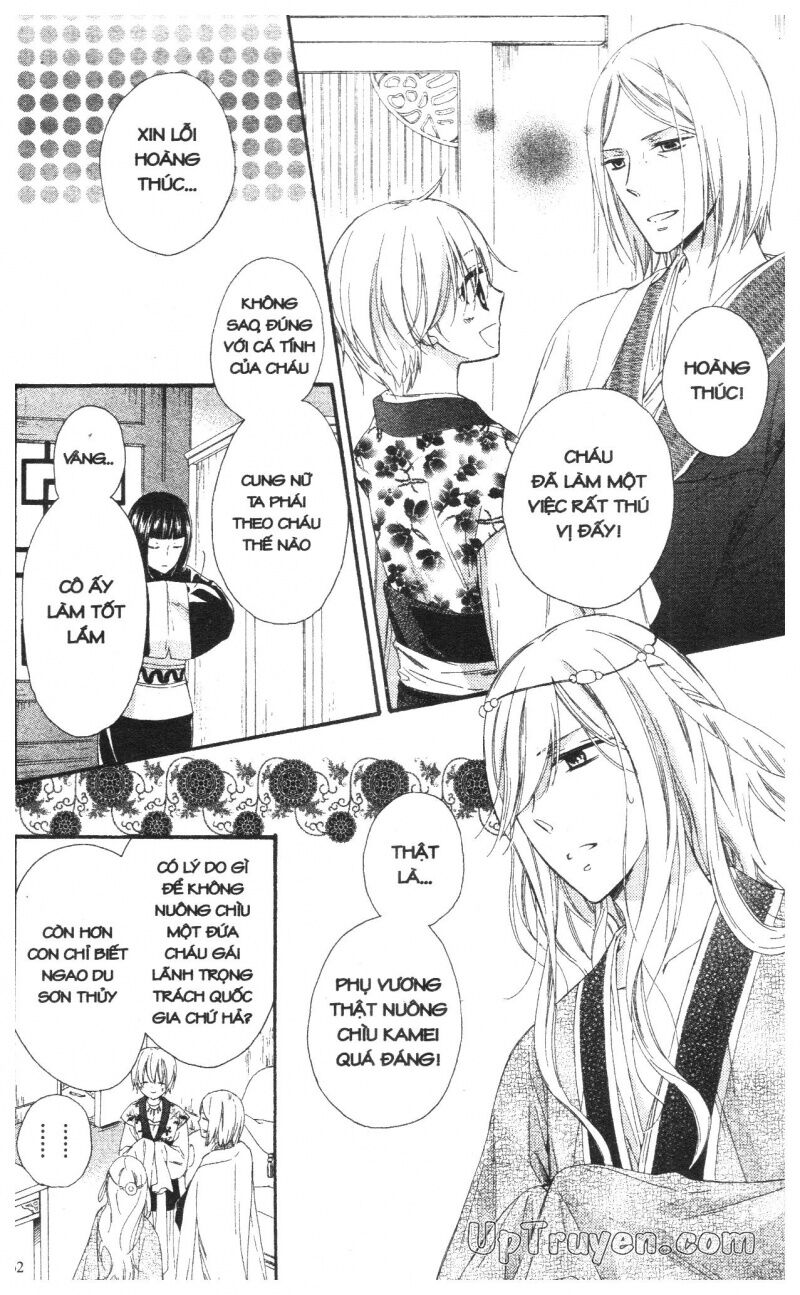 Báu Vật Hoàng Cung: Chapter 6