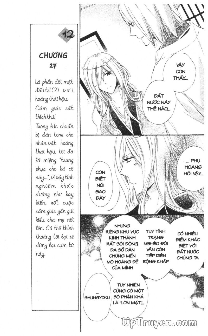 Báu Vật Hoàng Cung: Chapter 6