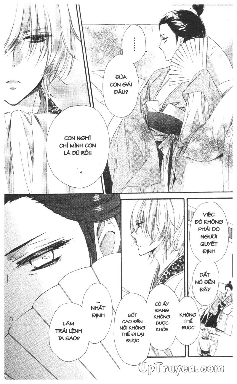 Báu Vật Hoàng Cung: Chapter 6
